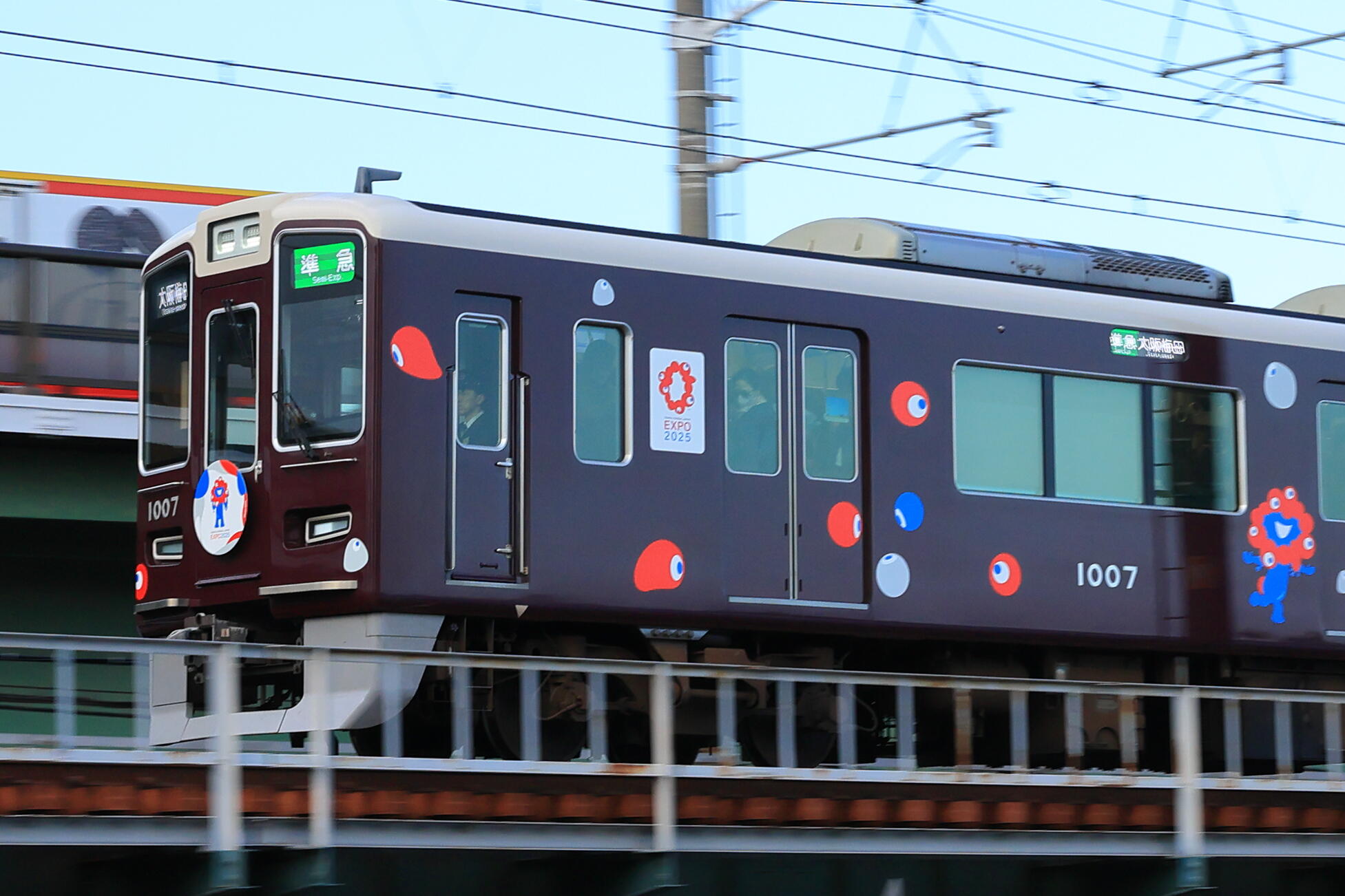 ミャクミャク号(使えそうなら).jpg